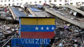 fundo_vicentino_solidariedade_venezuela